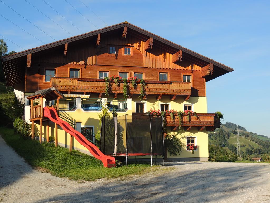 Kendlhof Apartment